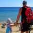 Gerekas Beach