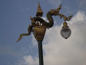 Fantasifull gatlyckta. - Bilder Nong Khai, Thailand - Reseguiden