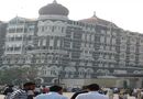 Taj Mahal Palace and Towers.