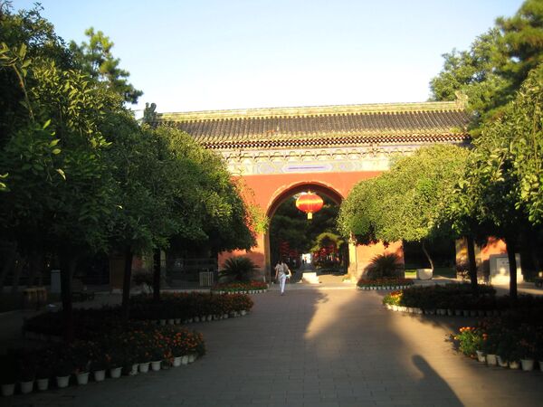  - Rit ha park - Kina