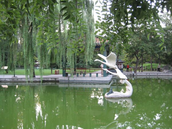  - Rit ha Park - Kina