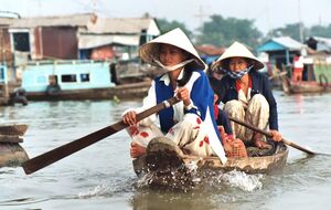 Mekong
