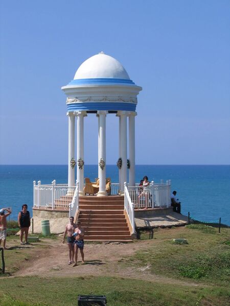  - Gazebo - Dominikanska Republiken