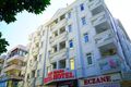 Ergun Hotel Ergun Hotel