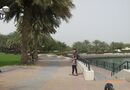 Al Mamzaar Park