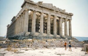 Parthenon, Akropolis