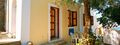Fotini House Fotini House