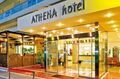 Athena Athena