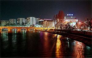 Skopje