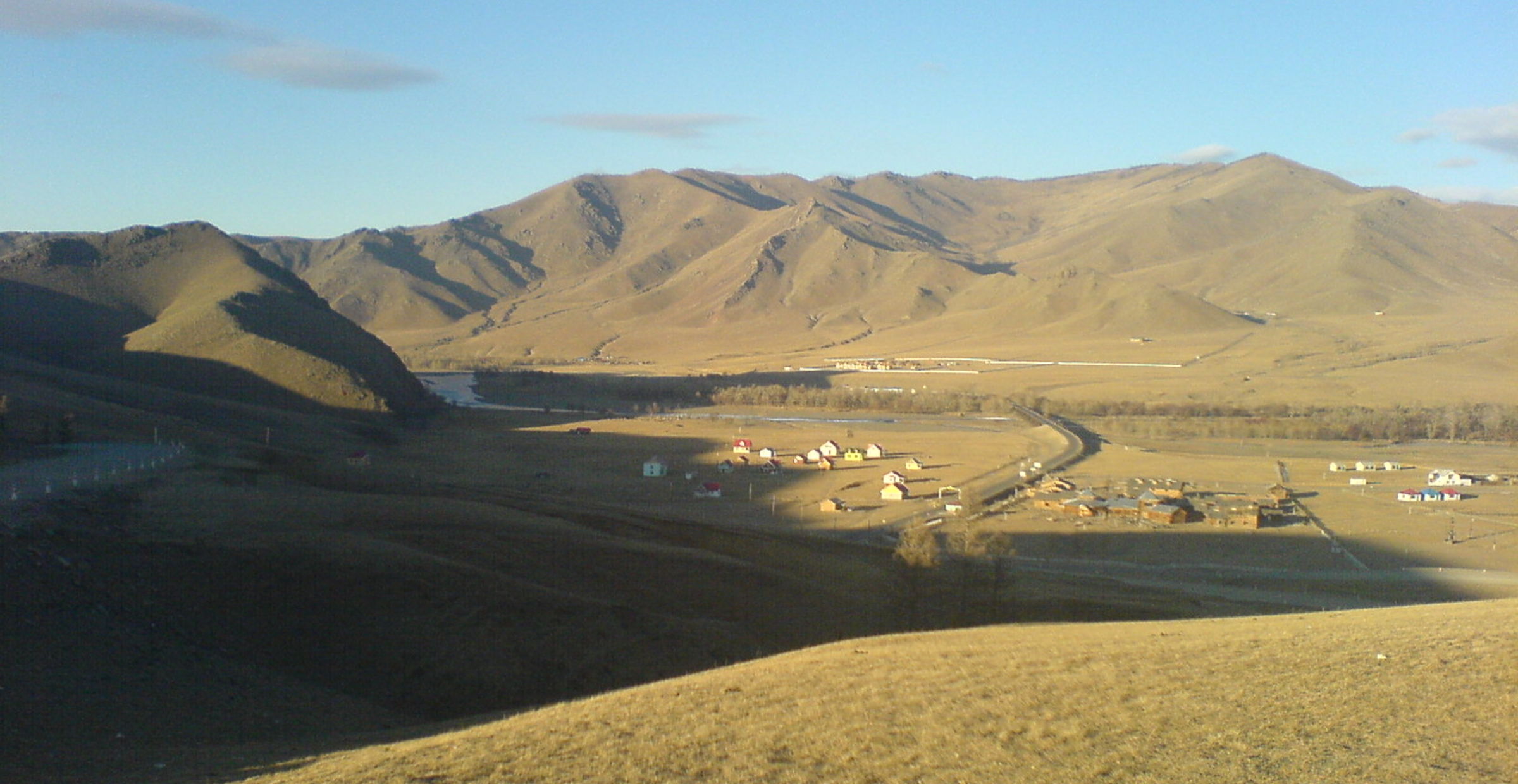 Hitta hotell i Mongoliet