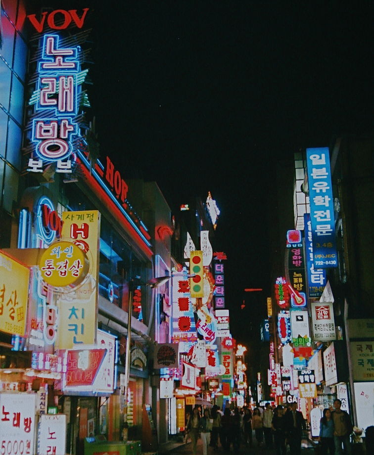 Neon Night in Seoul - Seoul, Sydkorea - Maria - Reseguiden