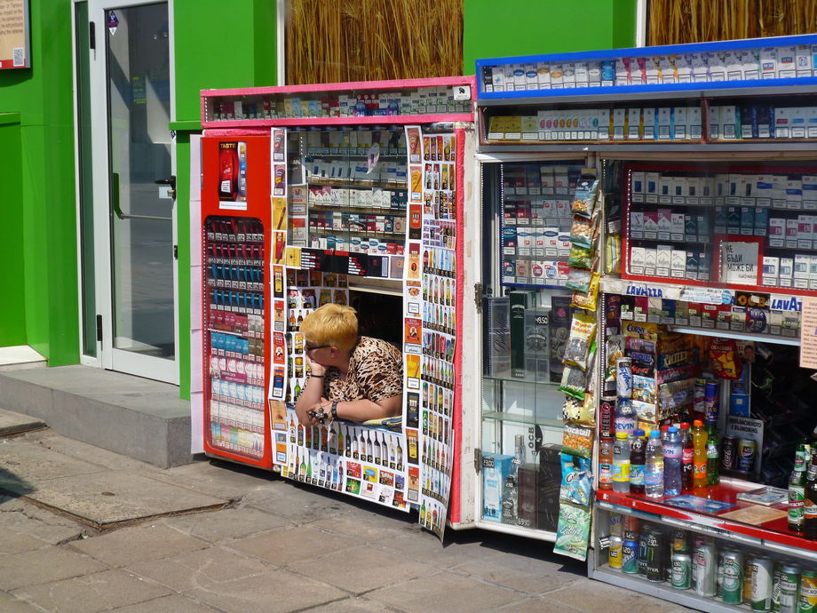 Kiosk - Sofia, Bulgarien - Raiander - Reseguiden