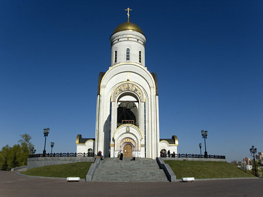 Kyrka - Moskva, Ryssland - Treb - Reseguiden