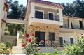 Villa Agapi Villa Agapi