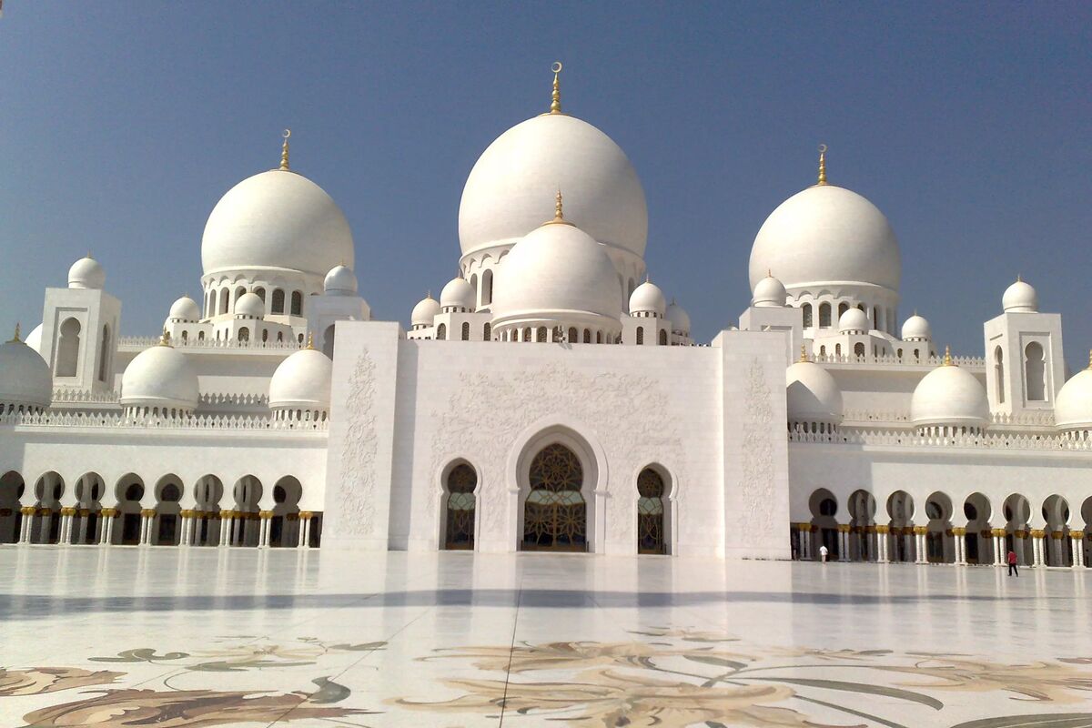 Grand Mosque sett framifrån