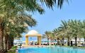 Hilton Ras Al Khaimah Resort & Spa Hilton Ras Al Khaimah Resort & Spa