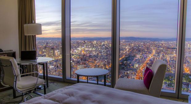Magisk utsikt från Marriott Miyako Hotel i Osaka