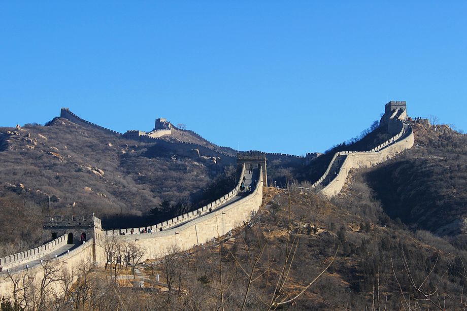 Kinesiska Muren - Badaling, Kina - Pass1 - Reseguiden