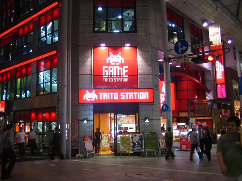 I looved the Japanese game arcades Hiroshima, Japan Fridolin