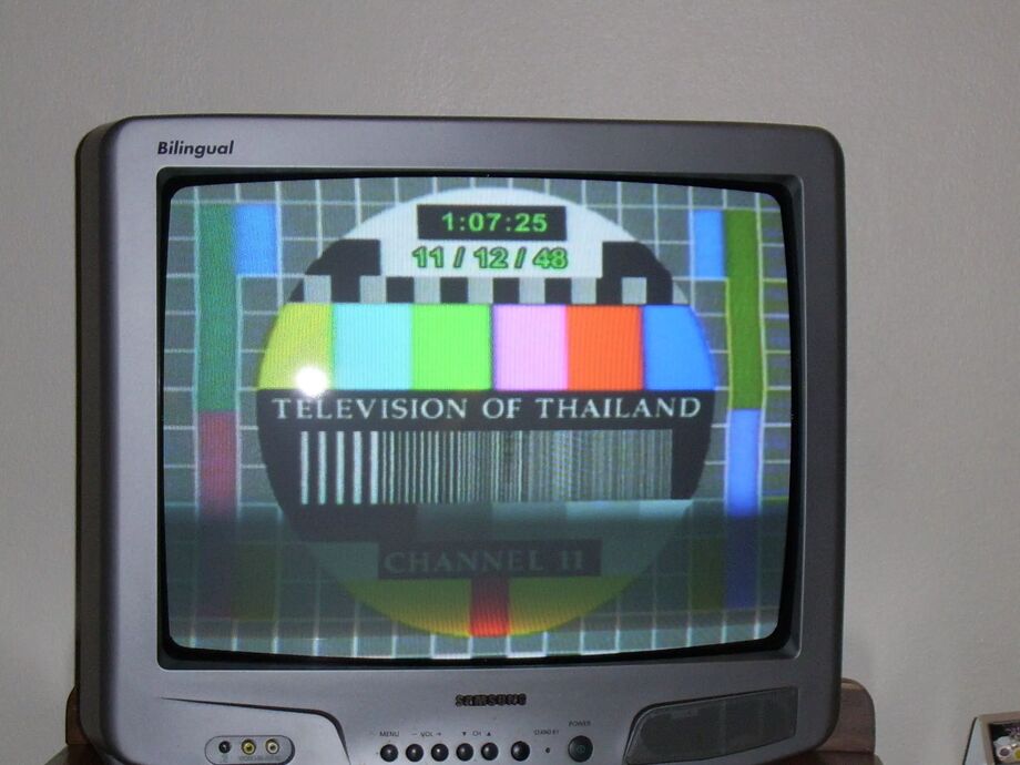 television of thailand Phuket, Thailand Bierbauch Reseguiden