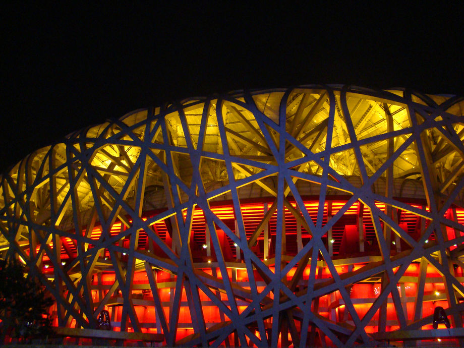 OSStadion Peking, Kina Micke73 Reseguiden