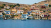 Fem hemliga grekiska öar